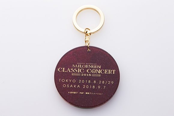 美少女戦士セーラームーン」Classic Concert 2018 特設サイト
